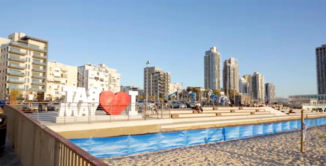 Beachfront Studio Apartment Bat Yam 412 外观 照片